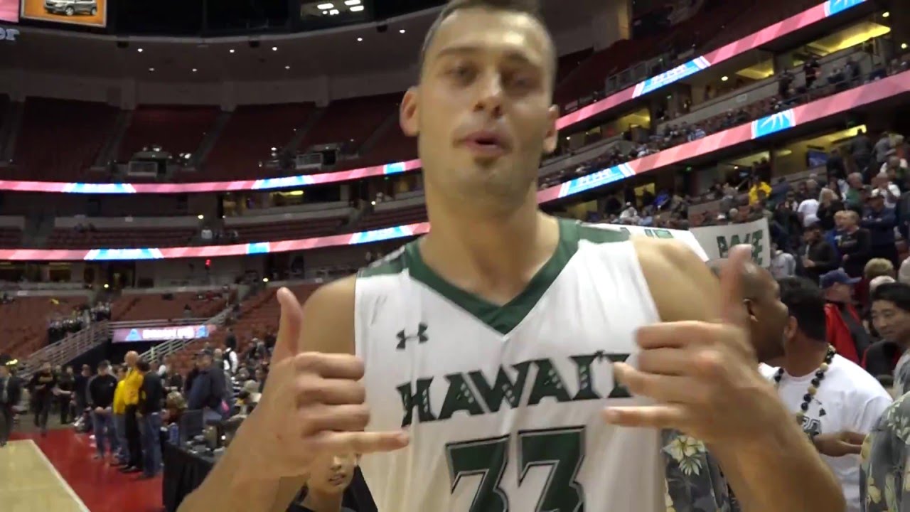 university of hawaii basketball jersey