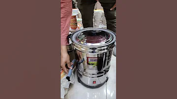 خضاضة اللبن التركية 