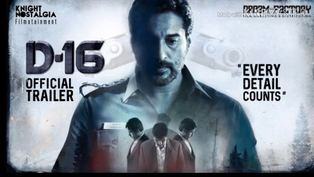 Tamil Best thriller movies YouTube Tamil Best thriller movies YouTube