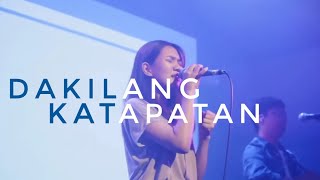 Dakilang Katapatan|Papuri Singers|His Life