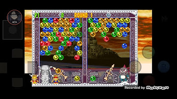 Puzzle Bobble 4 Win Contest Round 1 VS Develon 