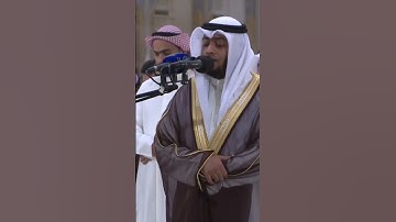 انظر كيف ضربوا لك الأمثال فضلُّوا فلا يستطيعون سبيلًا |تلاوة من سورة الفرقان| أحمد النفيس رمضان 1439