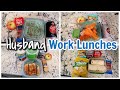 What I Packed My Husband For Lunch | Adult Lunchbox Ideas that are EASY