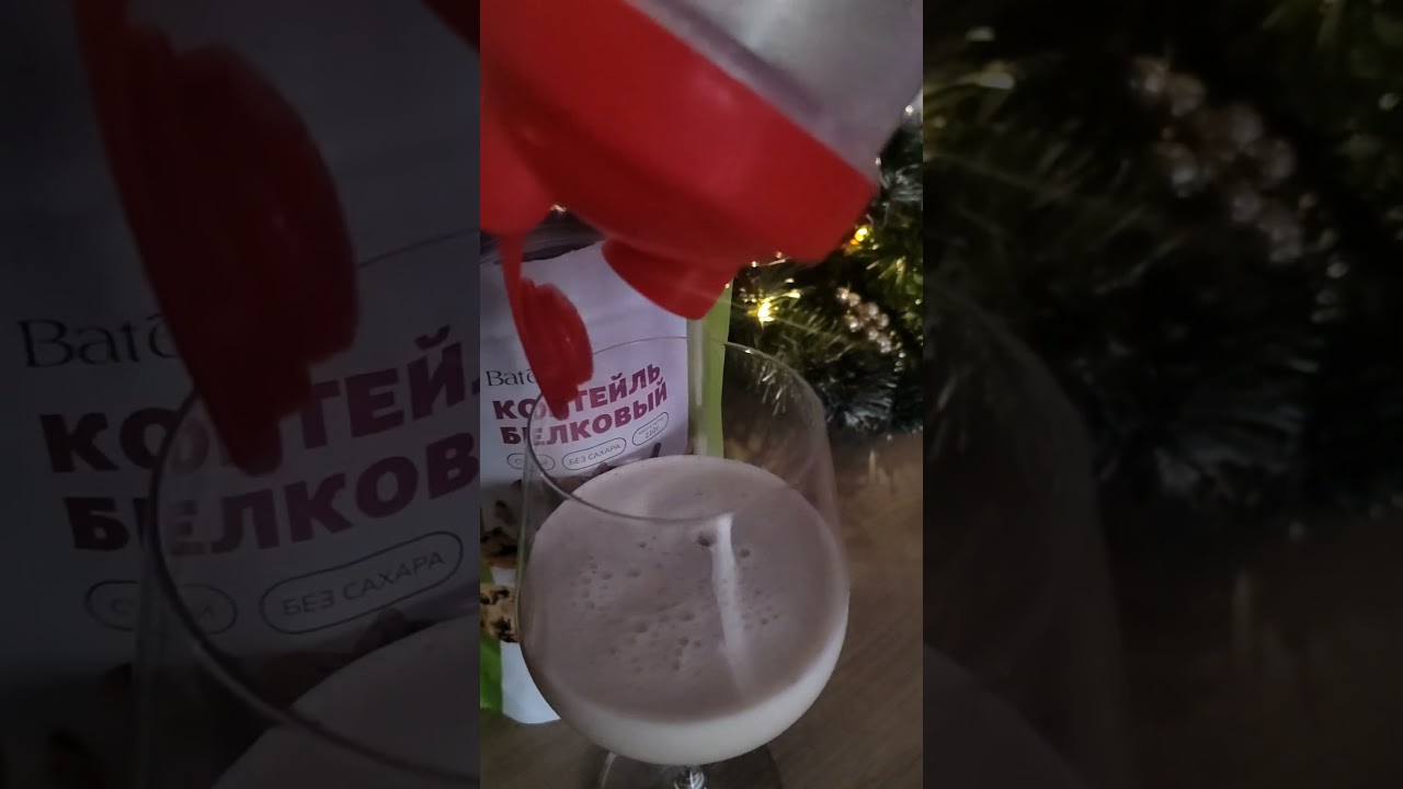 Лучший способ похудеть после праздников
