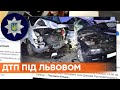 В ДТП под Львовом пострадало 9 человек, в том числе трое подростков