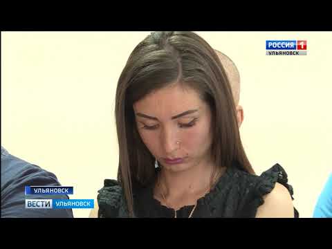 Приговор чиновникам