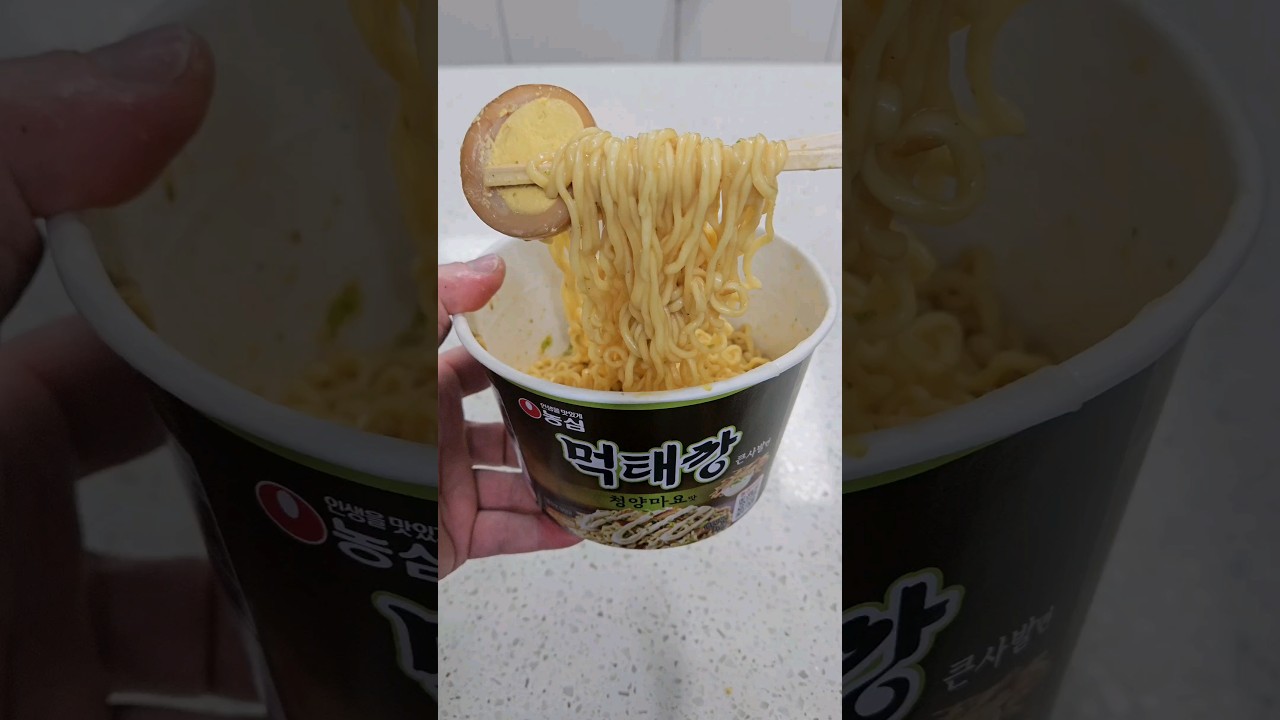 🇰🇷CVS Food l Nongshim Muktaekkang Ramen Cheongyang Mayo with Cham charcoal egg l 