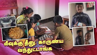 தீனந்த், காருண்யாவும் வீட்டுக்கு வந்துட்டாங்க 😍😍 | Happy Sunday Vlog | RK Family Vlogs