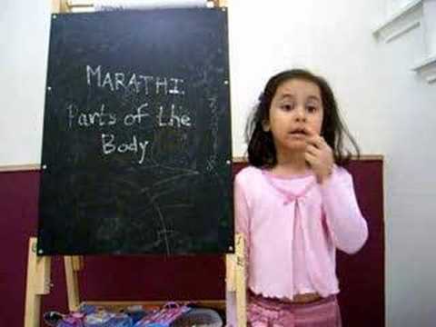 Marathi Lesson 2 - Parts of the Body - YouTube
