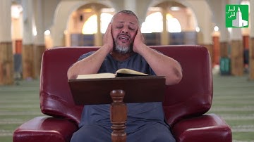 الشيخ العربي جديدي: سورة التكوير