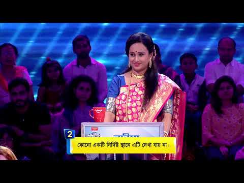 Dadagiri Unlimited Season 8 - Ep - 18 - Full Episode - Sourav Ganguly - Zee Bangla