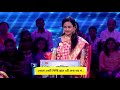 Dadagiri unlimited season 8  ep  18  full episode  sourav ganguly  zee bangla