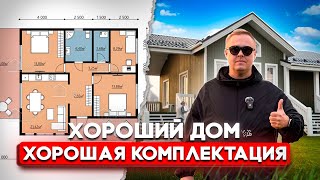 Каркасный дом в Холодной комплектации/ строительство каркасных домов/ дача для ПМЖ/ обзор каркасного