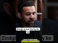 zindgi asaan karny ke tip#foryou #trending #viral #motivational ...