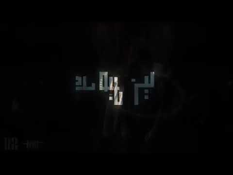 خالد الزروق 2021 بين عيونك قمة الإحساس والإبداع