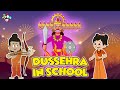 Ramleela In School | Dussehra Special | Animated Stories | English Cartoon | PunToon Kids