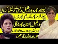 Badar khalil ptv legend actress untold story  complete journey  shahzad khalil 