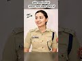 jitenge sare vade ips Anshika varma ❣️ #ipsanshikavrma #anshika #ips #viralips #womanpower #example