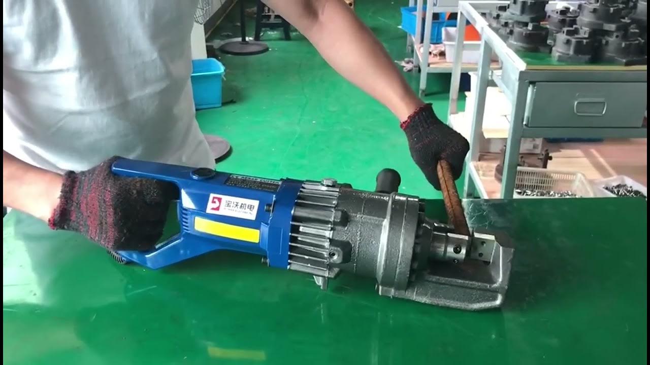 NRC20 6 (20mm) Portable Rebar Cutter YouTube
