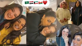 سنابات العراقيه مريم الخالدي في السعوديه وتلتقي بالعديد من الممثلين الخليجيين 😍😍