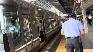 Aシート更新車。２２３系1000番台V3編成新快速野洲行き大阪駅到着発車。