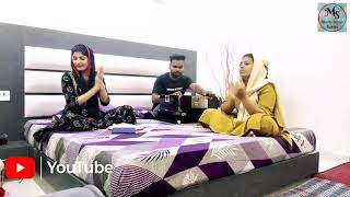 Miniatura de vídeo de "Tere Kalaam Diya Galaan By Romika Masih Live Song || Romika Masih Live Song || Masih Songs Lyrics ||"