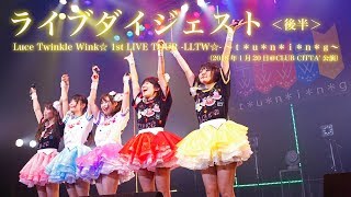 （希少！）TUBE LIVE AROUND 2006 YOUR TOWN mqdefault.jpg