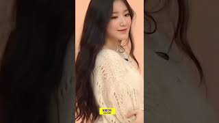 Shuhua Is Really Cuteness