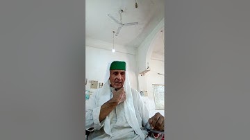 سورة الكهف ومريم وطه يرتل القاريء الشيخ أحمد محمدمحمود طه(1)