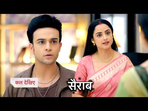 Sairaab Serial Today New Promo 19th September 2026 | Today Full Episode
