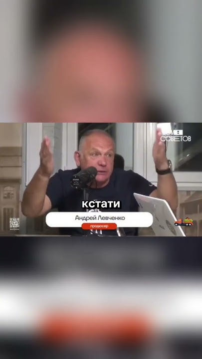 это Родина, сынок! #калининград #юмор #цитатадня #домсоветов - YouTube