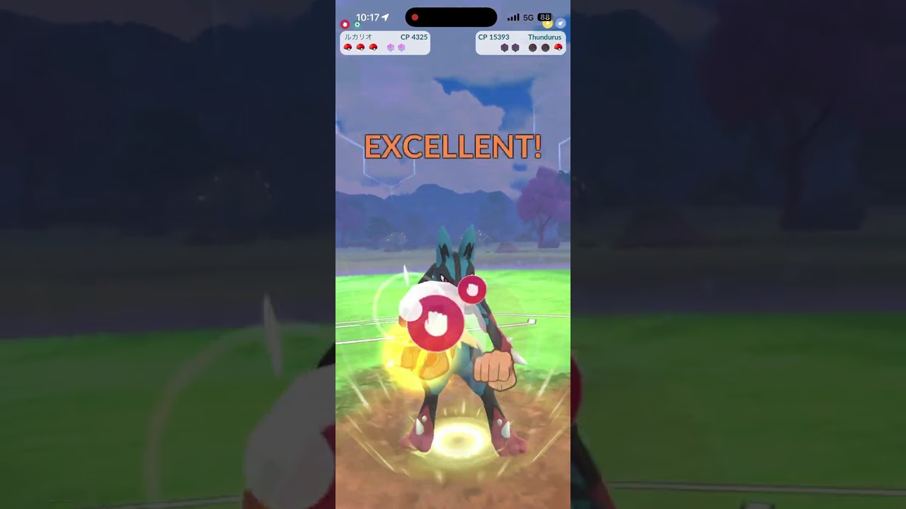 Team GO Rocket Boss Giovanni