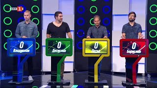 картинка: Последният печели - 11.09.2020 по БНТ