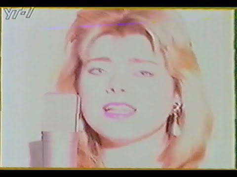 Руся Чужа Наречена 1994