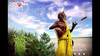 ও তুই ডাকলে যারে আপন করে সে তো অসহায়..🌿🌿1080  FULL ® HD ® SONG 🌿🌿