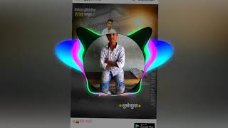 Dj Song Panga Leliya Dj Aditya Bau
