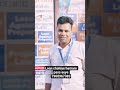loan chahiye hamare pass aeye