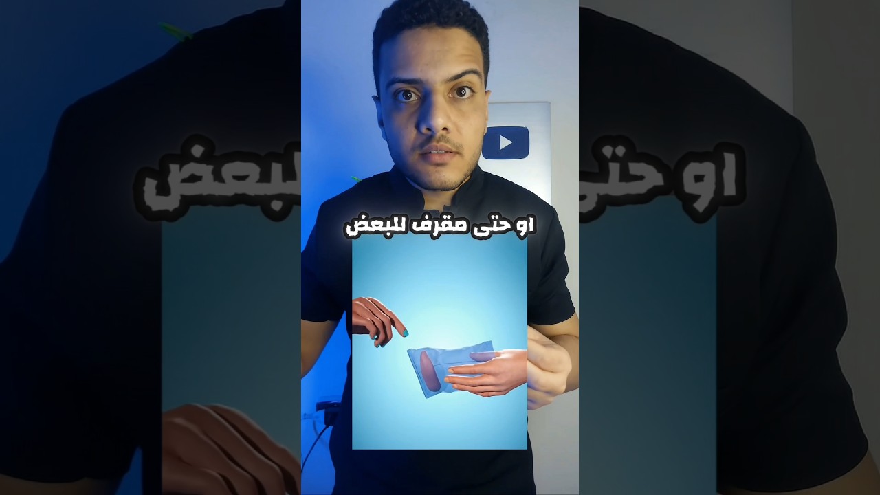 Original Title & Thumbnail