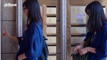 Dahua Video Intercom By Vital International