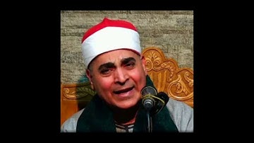 القارئ الشيخ عبد الله محمد عزب سورة البقرة قران الفجر الاربعاء 7-2-2024