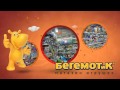 БЕГЕМОТиК Ковров сеть магазинов игрушек.mp4