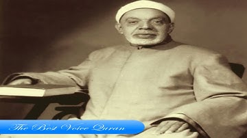 الشيخ عبدالفتاح الشعشاعى وتلاوة رااااائعة من سورة الروم اذاعية فترة الخمسينات HD