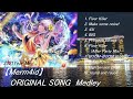 2021Year May 【Merm4id】 ORIGINAL SONG Medley 10曲 #Merm4id #マーメイド #4U #FloorKiller #ING #D4DJ​