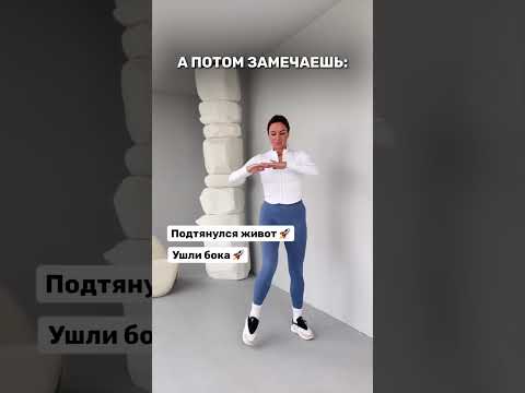 ЧИТАЙ МОЙ КОММЕНТАРИЙ 🔥 #фитнес #спорт #sports #пп #рецепты #похудение #тренер #тренировки