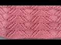 Step-by-Step Knitting Tutorial | #knitting #sweaterdesign #tutorial #pattern #handknitting #design
