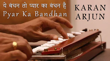 Yeh Bandhan To - Karan Arjun Banjo Cover | Bollywood Instrumental | By Music Retouch