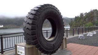 2012100701minamiaikiDam