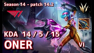 【KRサーバー/GM】T1 Oner ヴァイ(Vi) VS ヴィエゴ(Viego) JG - Patch14.2 KR Ranked【LoL】