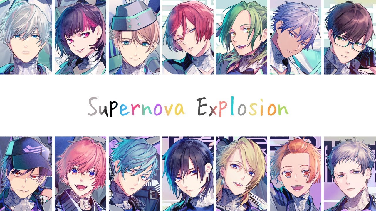 B Project Supernova Explosion パート分け歌詞 日本語 ローマ字 付 Videos Wacoca Japan People Life Style