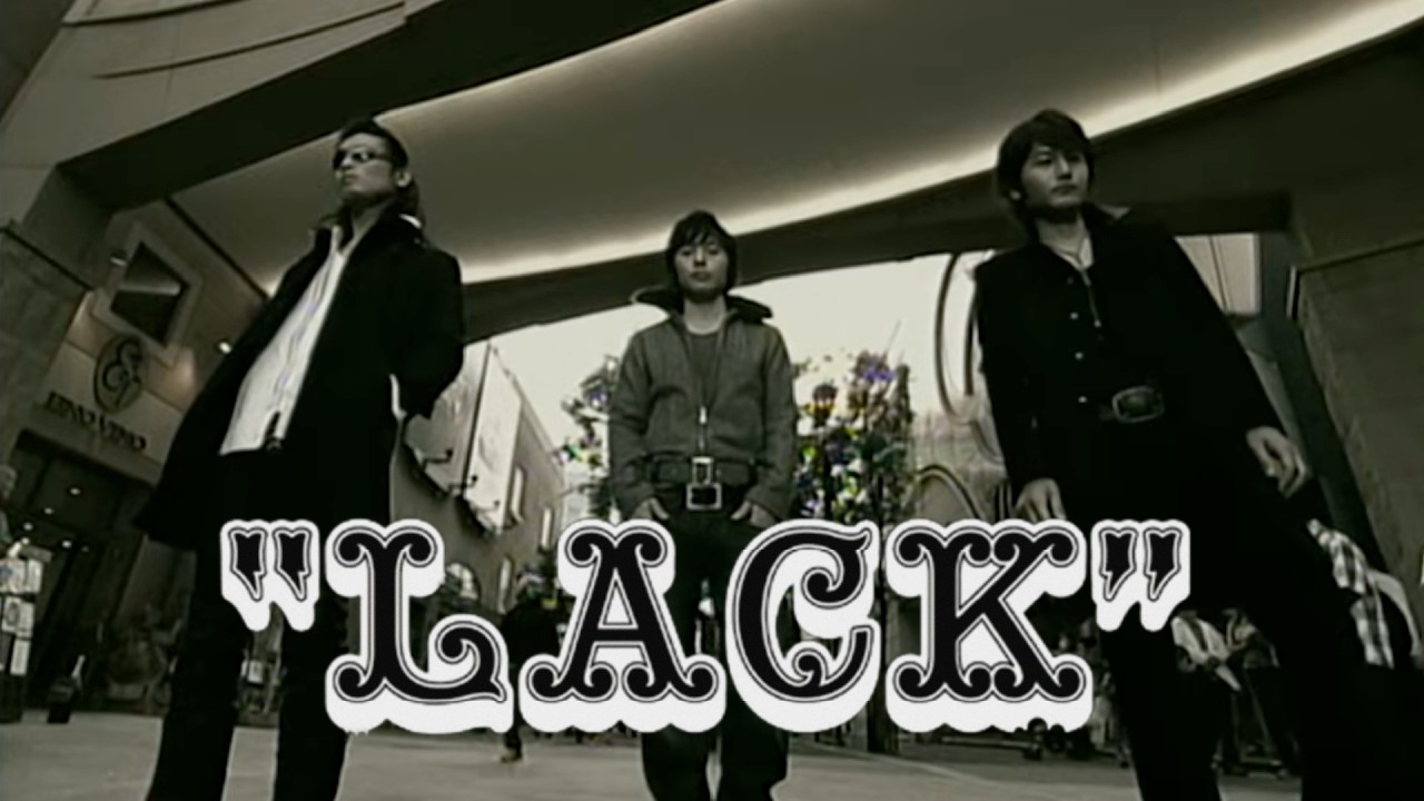 PORNOGRAFFITTI『Lack』MUSIC VIDEO - YouTube